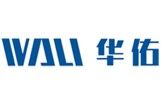 凝心聚力，智造未来——记奋进中的马春龙机械公司