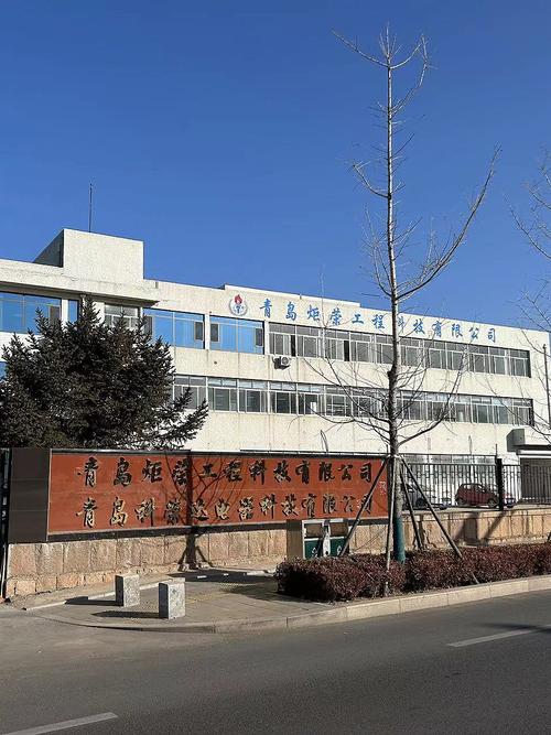 机电自动化设备与电气机械制造的综合经营范围解析